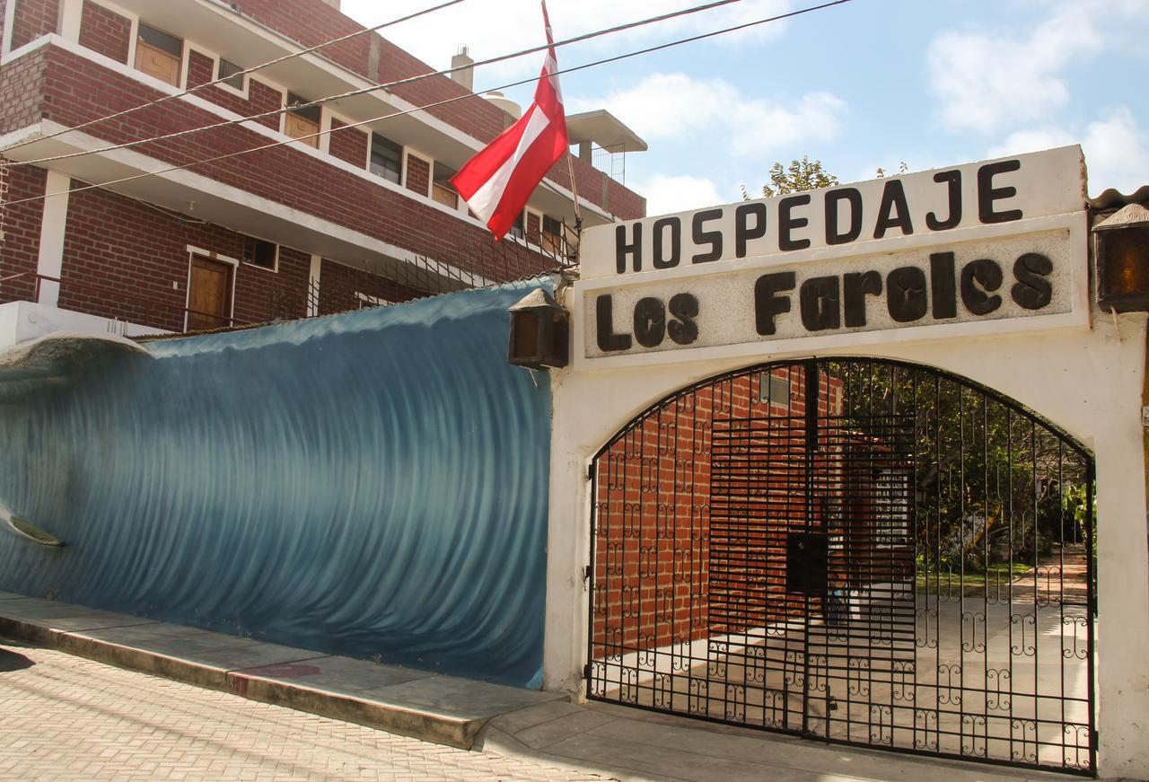 Los Faroles Pacasmayo Luaran gambar